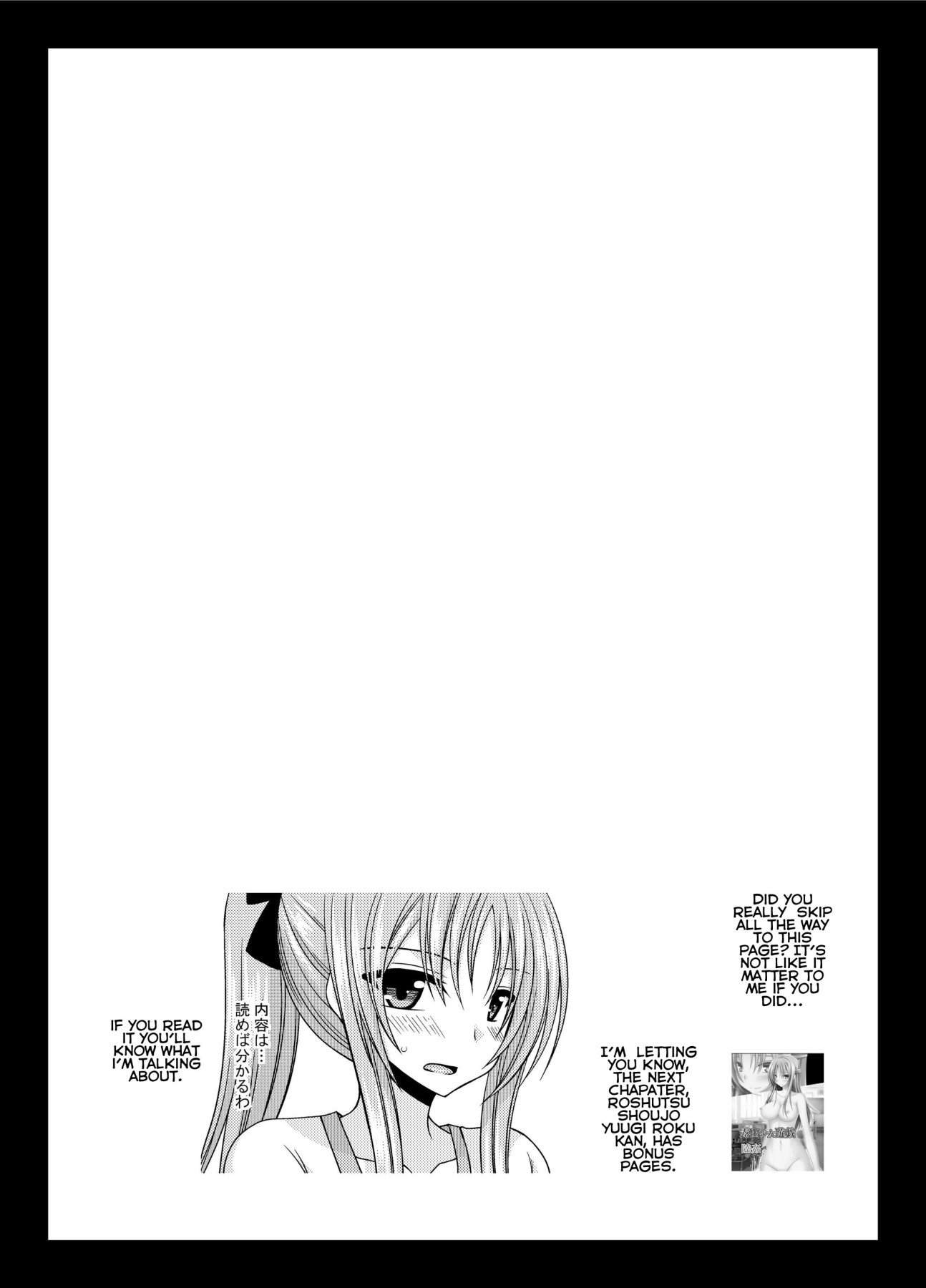 Hentai Manga Comic-Girl Exposure Game-Chapter 3-73